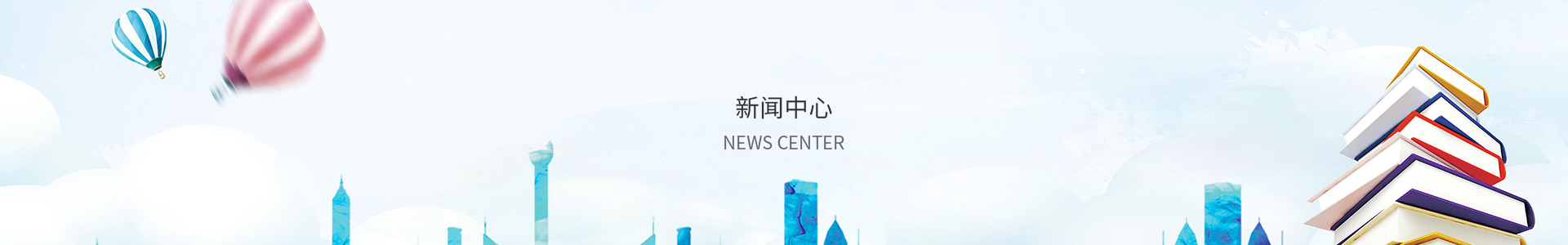 口袋牛店